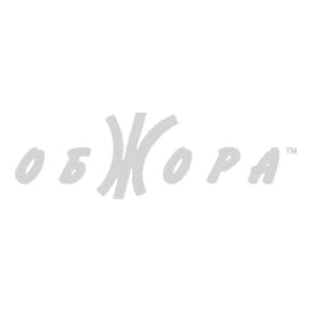 Обжора